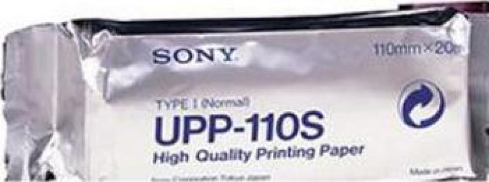 Hartie videoprinter pentru Sony UPP 110S