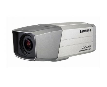 Camera supraveghere video color D/N, 530 TVL, lentila 4-9mm de la Micro Logic