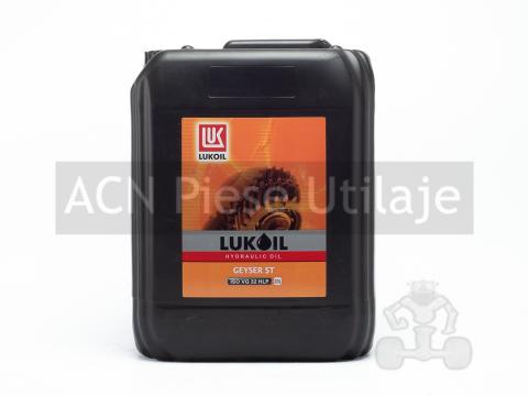 Ulei hidraulic HLP32 Eaton Vickers E-FDGN-TB002-E Lukoil