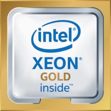 Procesor server HPE DL380 Gen10 Xeon-G 5218 Kit