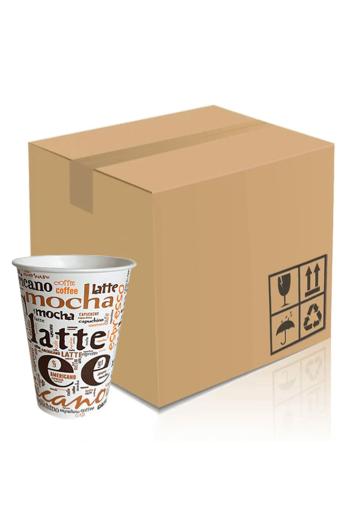 Pahar carton 6oz Coffee Coffee Siba bax 2250buc de la Vending Master Srl