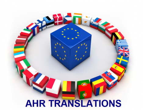 Traduceri online de la Agentia Nationala AHR Traduceri