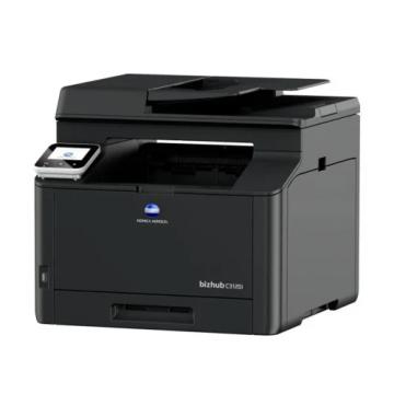 Imprimanta Konica Minolta Bizhub C3120i de la Copier Service Business Solutions Srl