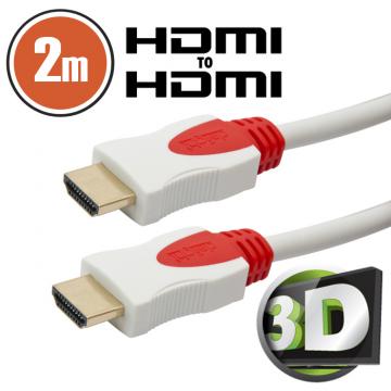 Cablu 3D HDMI 2 m de la Rykdom Trade Srl