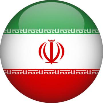 Traduceri rapide limba persana de la Agentia Nationala AHR Traduceri