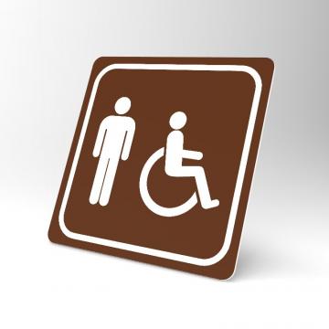 Placuta maro pentru wc barbati cu handicap