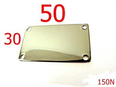 Placuta inscriptionabila 50*30 50x30 mm nichel 150N de la Metalo Plast Niculae & Co S.n.c.