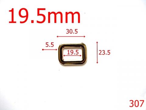 Inel poseta 19.5 mm 5.5 nichel 3G3 A18 307