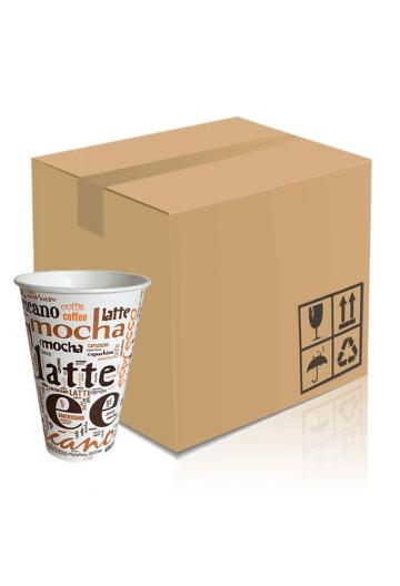 Pahar carton 7oz Coffee Coffee SIBA bax 2250buc de la Vending Master Srl