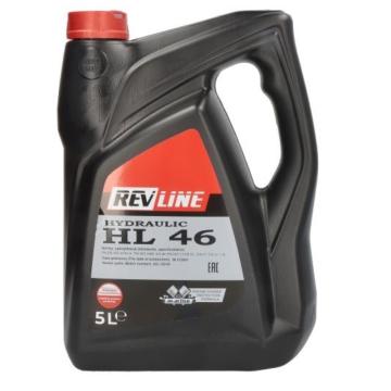Ulei hidraulic H46 5 litri de la Select Auto Srl