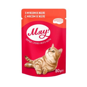 Plic hrana pisica cu carne in Jelly 85g - Miau!