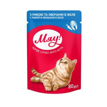 Plic hrana pisica cu peste in Jelly 85g - Miau!