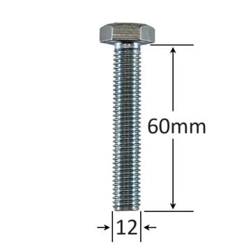 Surub filet metric M12x60mm cap hexagonal DIN 933 Gr.8.8