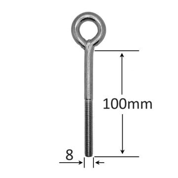 Surub cu inel M8x100mm de la Marisim Total Instal Srl