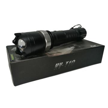 Lanterna autoaparare cu electrosoc si zoom activ HY-T10