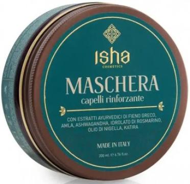 Masca de intarire a parului, 200ml, Isha