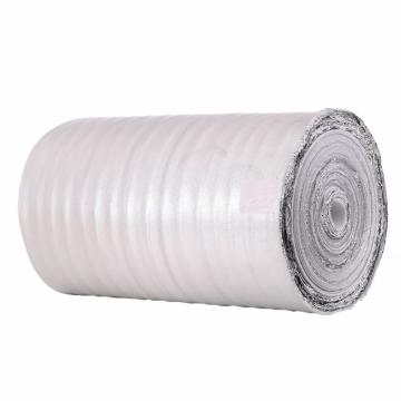 Folie polietilena expandata Aluminizata Airfoam 5 mm 60 ml de la Ina Plastic Srl