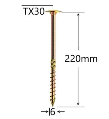 Surub dulgherie cap plat 6x220 - 100buc/cutie de la Marisim Total Instal Srl