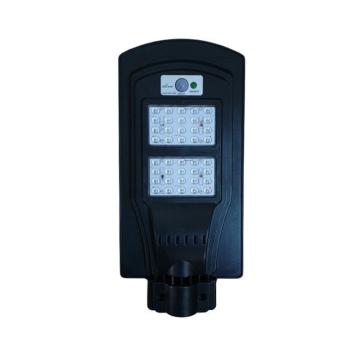 Lampa stradala 40W LED cu senzor de miscare