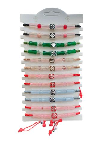 Bratara 24-137 de la Sorana Prodcom Srl