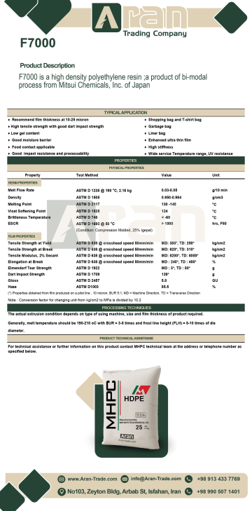 Polietilena F7000 film grade HDPE de la Aran Trade Srl