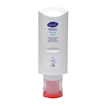 Sampon si gel de dus Soft Care Gentle 2in1 H6 28x0.3L de la Xtra Time Srl