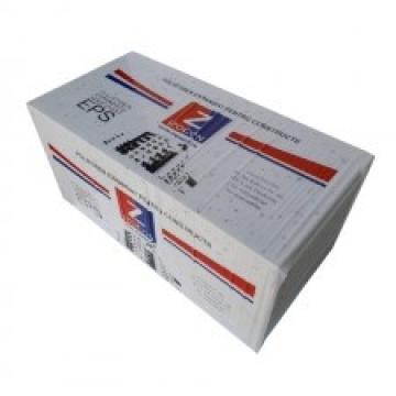 Polistiren expandat EPS 80 Izocon 20mm de la PDET Atlantic Distribution Srl