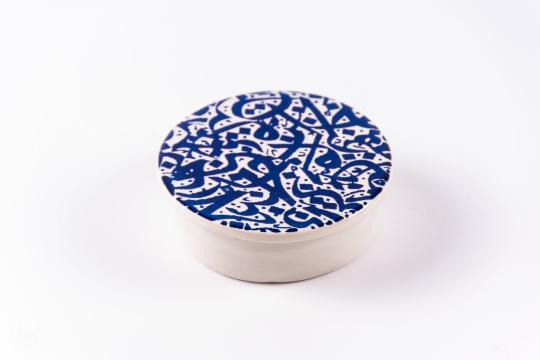 Cutie de depozitare din ceramica decorativa scris albastru