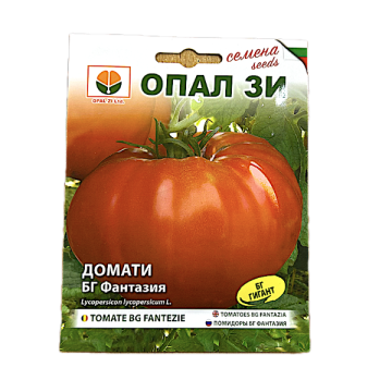 Seminte tomate Bg Fantezie 1 gr, OpalZi Bulgaria de la Loredo Srl