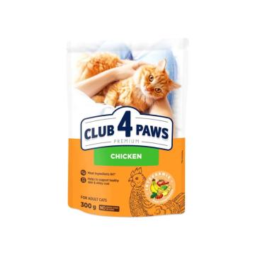 Hrana pisici Club 4 Paws Cat adult cu pui 300g de la Club4Paws Srl