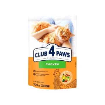 Hrana pisici Club 4 Paws Cat Adult cu iepure 300g de la Club4Paws Srl