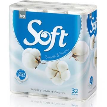 Hartie igienica Sano Paper Soft Silk White 2 straturi