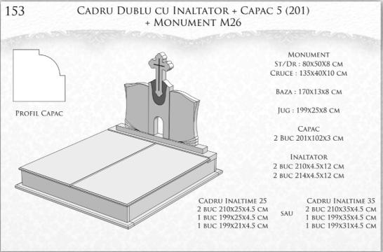 Monument M26 + cadru dublu cu inaltator + capac 5 (201)