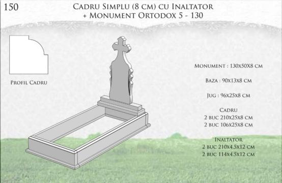 Monument ortodox 5 - 130 + cadru simplu (8 cm) cu inaltator
