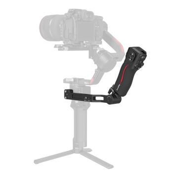 Maner SmallRig Focus Control Sling Handle for DJI RS 4326 de la West Buy Srl