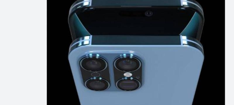 Telefon mobil Iphone 16 Ultra