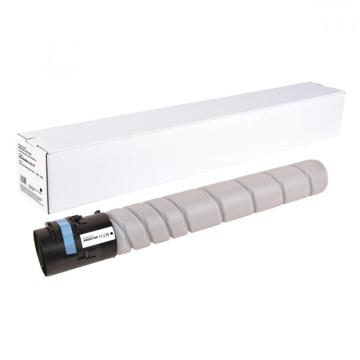 Cartus toner black (negru) Konica Minolta TN-221 B