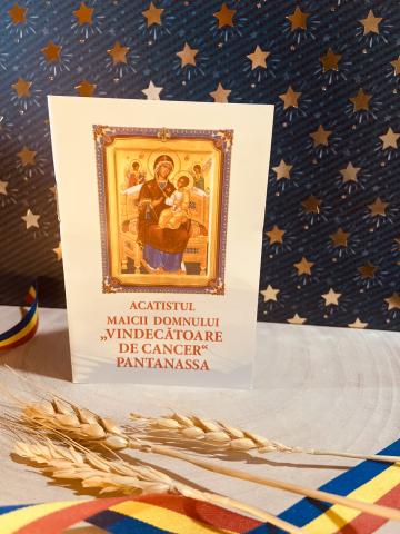 Carte, Acatistul Maica Domnului Pantanassa set 5 buc