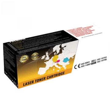 Cartus toner yellow (galben) 10000 pagini HPC W2122X