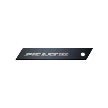 Lame Cutter Olfa, Speed LFB 18 mm de la PDET Atlantic Distribution Srl