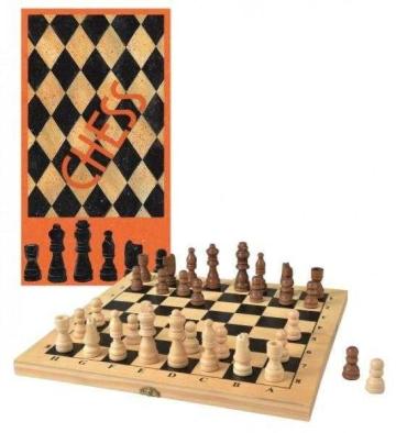 Joc sah, Egmont Toys