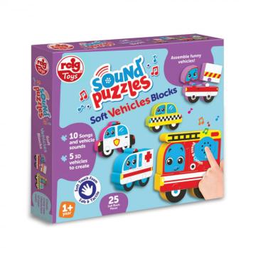 Puzzle blocks cu sunete - vehicule
