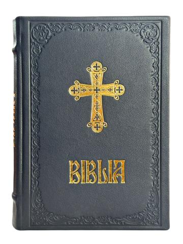 Biblie medie legata in piele