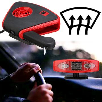 Aeroterma auto 3in1, pentru ventilatie, incalzire de la Auto Care Store Srl