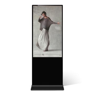 Totem digital cu stand 43 inch, culoare negru de la La Print