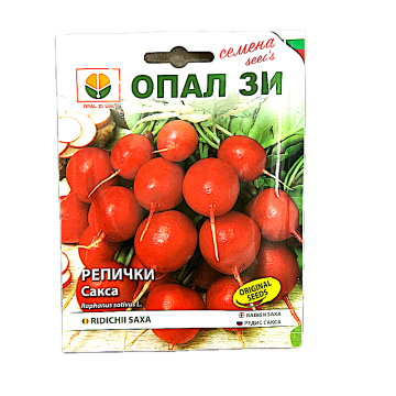 Seminte ridichi Saxa 5 gr, OpalZi Bulgaria