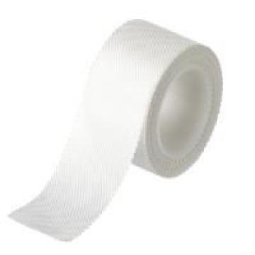 Leucoplast panza 2.5cmx5m de la Profi Pentru Sanatate Srl